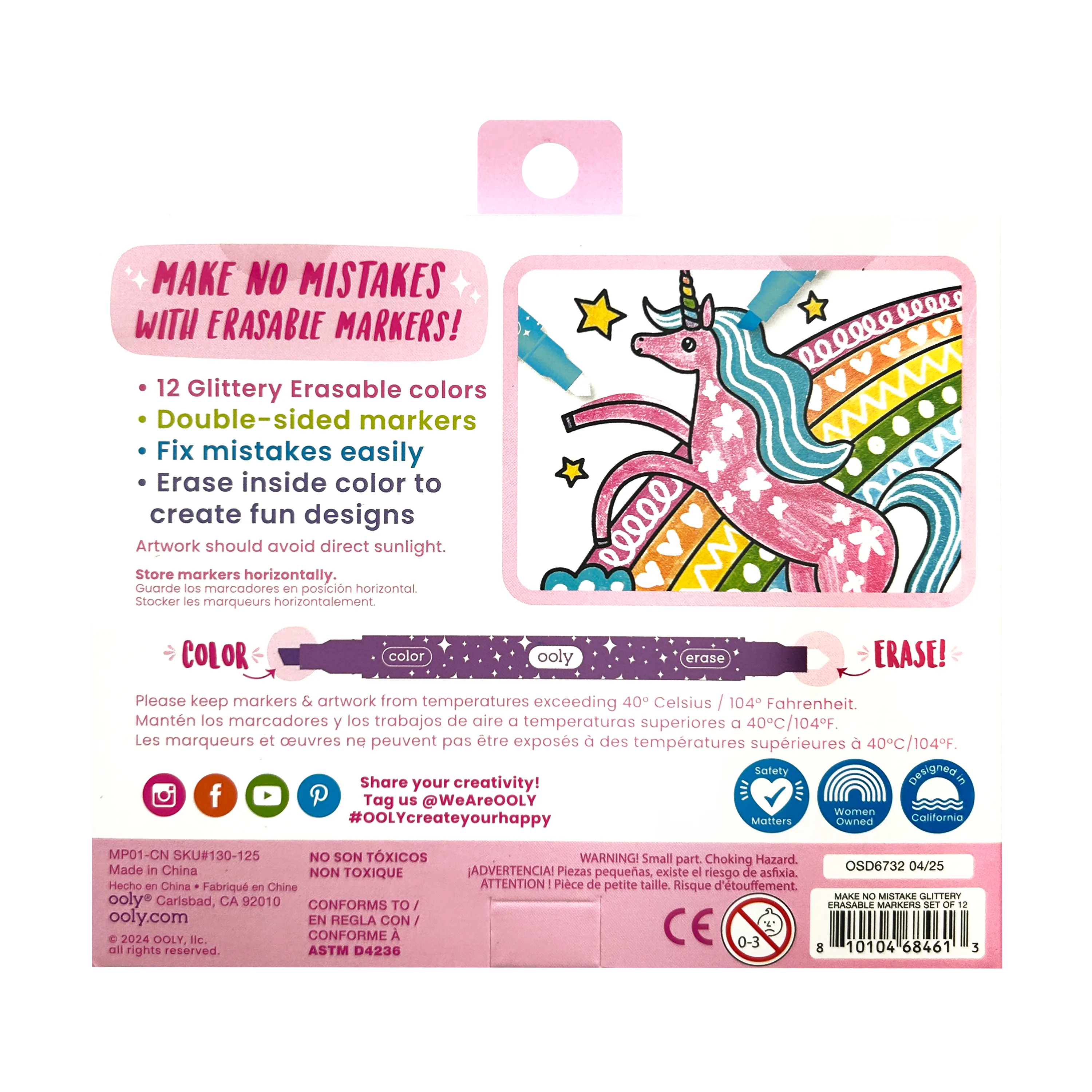 Make no Mistake! Glittery Erasable Markers (Set of 12)