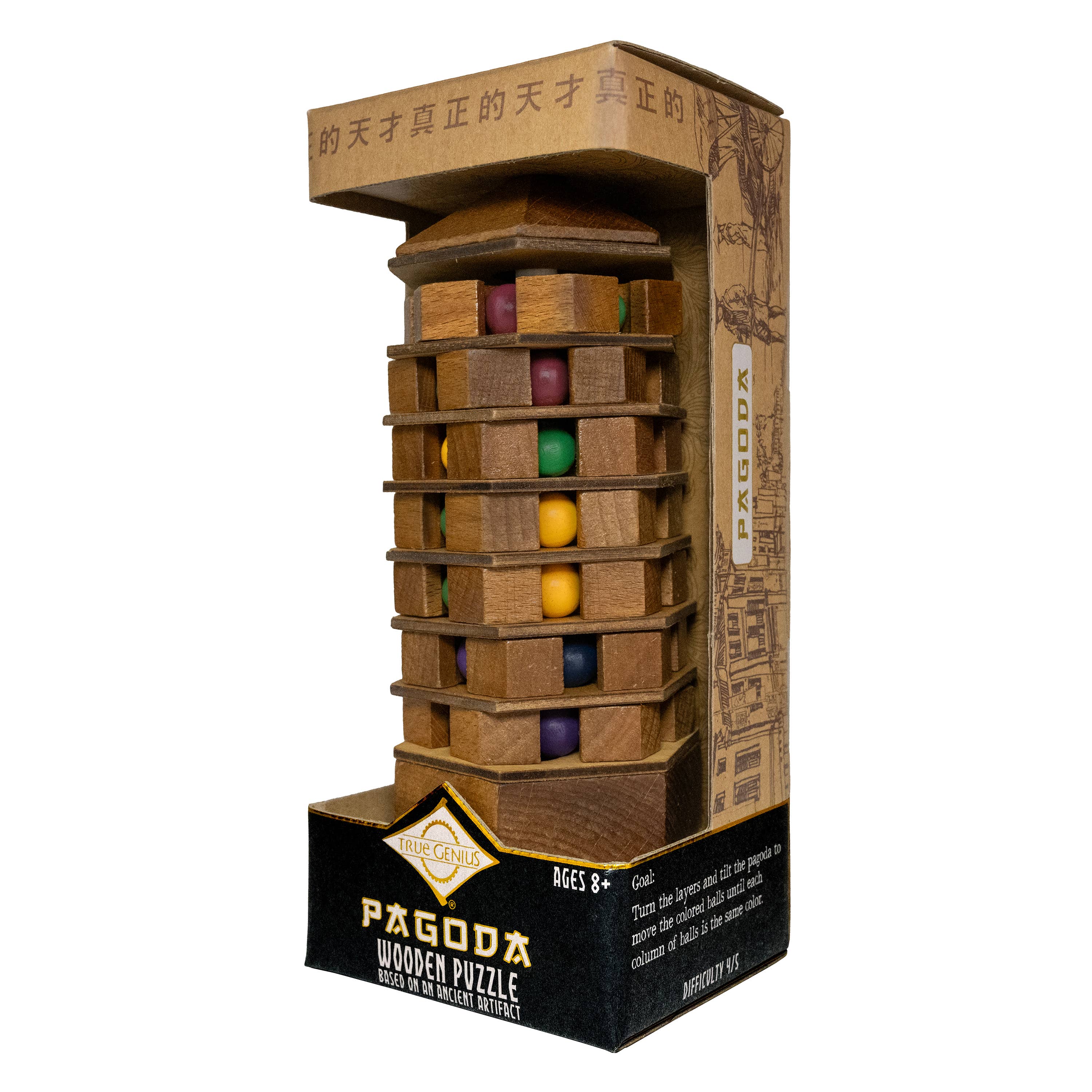 True Genius Chinese Pagoda Puzzle