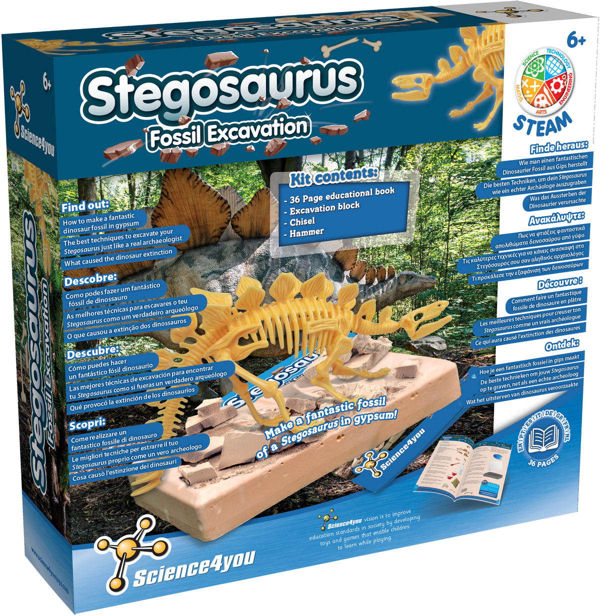 Stegosaurus Fossil Excavation - Toy for Kids (8 Languages)