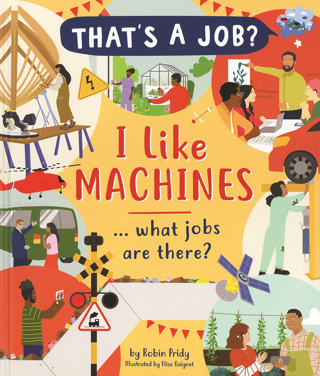 I Like Machines